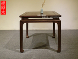 明式简约八仙桌实木餐桌椅组合简易餐桌吃饭桌方形可制定明清古典