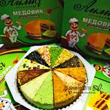 俄罗斯进口提拉米苏十二拼多色12拼奶油夹心蛋糕特色糕点8英寸