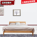 宜家家居简约全实木家具 现代中式红橡木实木床1.8米双人床婚床