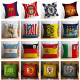 足球欧洲杯国旗俱乐部欧冠中超沙发靠垫汽车棉麻抱枕恒大球迷礼品