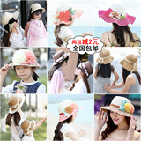 亲子帽子夏季母女款防晒帽时尚遮阳草帽儿童太阳帽韩版女童沙滩帽