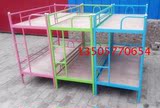 厂家直销幼儿园专用床双层幼儿园床两层儿童床小学生床上下儿童床