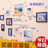 照片墙 儿童创意组合 挂墙相框墙送墙贴卧室相片墙10框 可洗照片