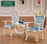 欧式布艺餐椅全实木雕花新古典餐桌椅真皮现代简约沙发椅子组合