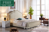 北欧简约布艺实木床欧式大小户型双人床1.8米美式软体床现代婚床