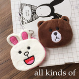 韩国line可爱创意毛绒零钱包布朗熊学生钥匙包硬币包可妮兔