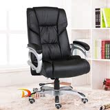 昆明家用电脑椅人体工学老板椅 时尚固定扶手可后仰固定办公椅子