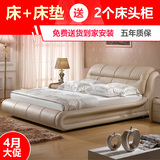 床现代皮床真皮床软床1.8米小户型双人床1.5米皮艺床简约欧式婚床