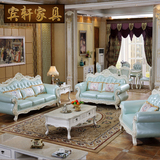 欧式真皮沙发组合法式进口头层牛皮实木雕花客厅组合皮艺沙发2120