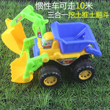 惯性玩具车翻斗挖土挖掘机沙滩车工程车儿童玩具小汽车套装大号