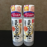 【ViaChan】日本代购SANA/莎娜豆乳保湿补水化妆水清爽型不油腻