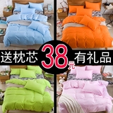 特价欧式条纹韩版单人三件套床笠式1.5/1.8/2.2m四件套床上用品