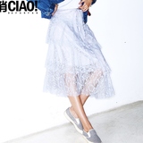预售4.5号发货CIAO俏蕾丝半身裙韩版过膝中长款多层叠高腰纯色