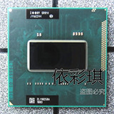I7-2720QM 2.2-3.3G PGA正式版 SR014 笔记本CPU 四核八线