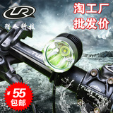 夜骑自行车灯车前灯T6 L2强光单车灯 防水充电头灯 骑行山地配件