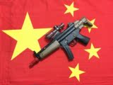 扬楷MP5水弹枪冲锋枪水弹枪可发射玩具MP-1男孩玩具