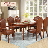 美式大理石餐桌长方形饭桌小户型家用饭桌欧式简约实木餐桌椅组合