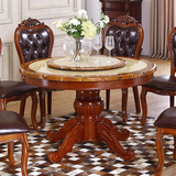 实木圆桌小户型吃饭桌子欧式餐桌椅组合美式圆形餐桌橡木大圆桌椅