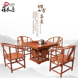 红木茶桌茶台实木仿古茶桌椅组合 中式家具小方桌花梨木茶桌餐桌
