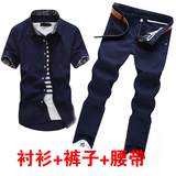 韩版修身短袖衬衫套装男学生 夏季九分休闲裤两件套 搭配薄款衬衣