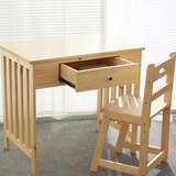 全实木儿童书桌简约写字台带抽屉学习桌宜家简易松木质电脑桌子