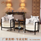 新中式沙发椅实木单人圈椅茶几三件套简约现代咖啡厅阳台会客桌椅