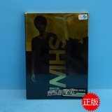 特价正版流行音乐光碟片CD信:黎明之前 华语男歌手车载音乐正品CD