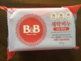 韩国进口B&B保宁皂婴幼儿童洗衣皂 200g 薰衣草花香