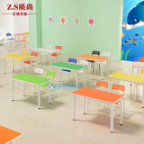 热卖学校家具学生课桌椅图书管书桌彩色组合少儿培训课桌美术课桌