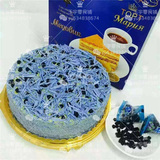 俄罗斯进口提拉米苏蛋糕蓝莓抹茶巧克力夹心蛋糕甜点糕点零食包邮