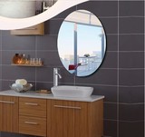 浴室镜高档卫浴镜 椭圆形磨边卫生间镜子梳妆台镜挂壁黏贴镜子