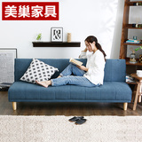 沙发床可折叠布艺1.8 1.5 1.2 单双人日式小户型实木多功能两用床