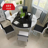 电磁炉餐桌椅组合6人伸缩长方形圆形饭桌折叠实木钢化玻璃餐台