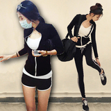韩国瑜伽服套装女秋冬速干跑步运动服长袖显瘦健身服女三件套夏季