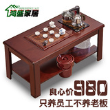 现代中式功夫茶几 自动上水茶艺桌 小户型功夫茶几茶桌 特价促销