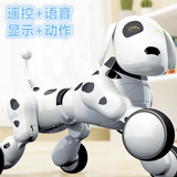 机器人玩具智能唱歌发光充电遥控儿童变形电动机器狗儿童益智玩具