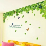 客厅电视背景墙上贴画墙壁贴纸卧室房间温馨欧式墙贴田园风景树叶