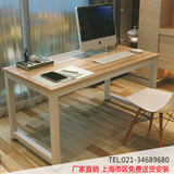 办公桌钢架电脑桌屏风办公桌家用写字台简约职员桌上海厂家定制