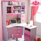 青少年儿童电脑书桌带书架转椅直角转角桌组装组合书桌1.2米粉色