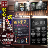 复古创意磁性50*70挂式支架立式大小黑板咖啡店铺餐厅广告菜单板