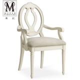 慕妃高端定制美式新古典后现代餐厅实木家具餐椅书椅MK41