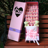小熊花束礼盒棒棒糖花束费列罗巧克力花束送女友闺蜜生日礼物女生
