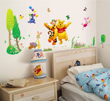 儿童房 贴纸 维尼熊跳跳虎伙伴幼儿园客厅卧室墙贴AY876教室布置