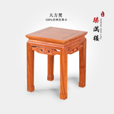 红木家具 实木 非洲黄花梨 方凳 四方凳 换鞋凳 餐凳板凳凳子矮凳