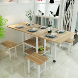 现代简约小户型折叠餐桌椅组合长方形家用可伸缩简易饭桌宜家特价
