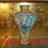景德镇文革瓷器厂货陶瓷 粉彩手绘鹤舞梅瓶 夜光瓷 花瓶 包老保真