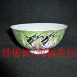 景德镇文革厂货瓷器 粉彩手绘燕子归来 茶碗 饭碗罗汉碗 包老保真
