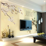 3d客厅电视背景墙壁纸现代中式玉兰书房影视墙纸床头背景大型壁画