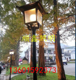 庭院灯led路灯户外景观灯3米3.5米公园高杆灯室外别墅道路草坪灯