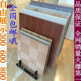 新款钢制瓷砖300 800线条样品展示架石材木陈列木地板展架促销